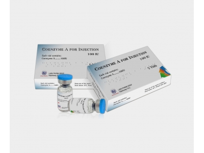 Coenzyme A for Injection